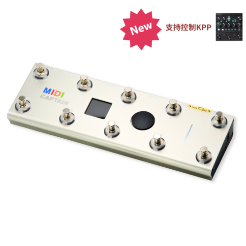 MIDI Captain迷笛舰长10钉控制器 金色款