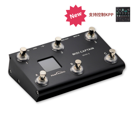 MIDI Captain迷笛舰长6钉控制器