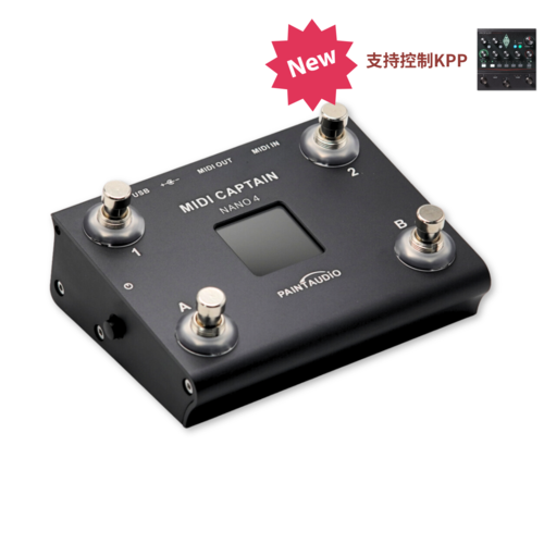 MIDI Captain迷笛舰长4钉控制器