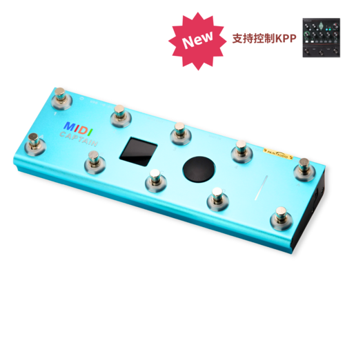 MIDI Captain迷笛舰长10钉控制器 蓝色款
