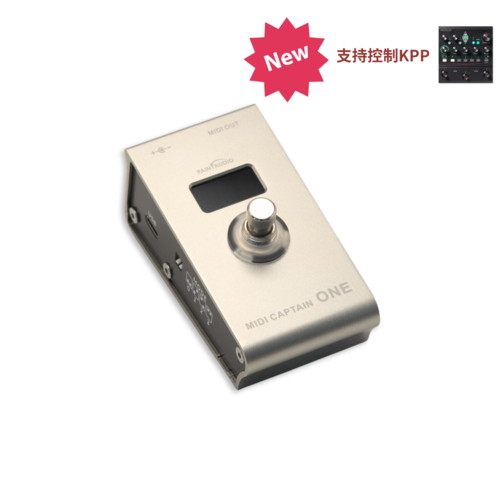 MIDI Captain迷笛舰长1钉控制器